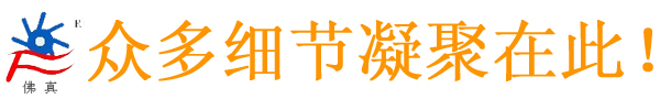 水環(huán)式真空泵細節(jié)展示圖